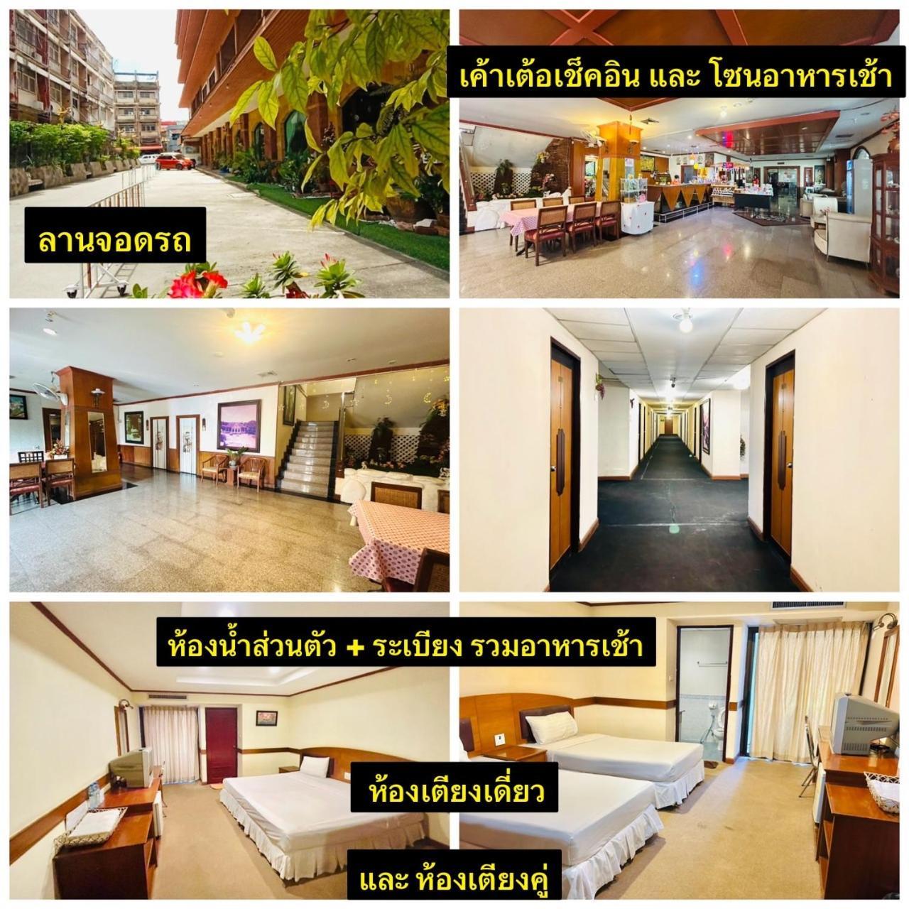 Home One Love Ayutthaya Bangalow Zone By One Love Group Exterior photo